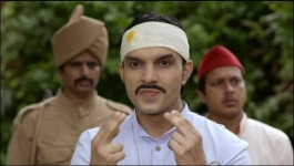 Mere Sai - 25th August 2022